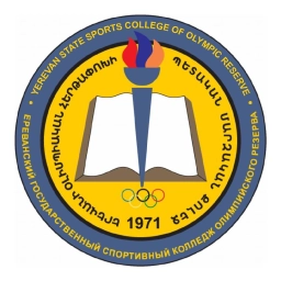 Երևանի օլիմպիական հերթափոխի պետական մարզական քոլեջ