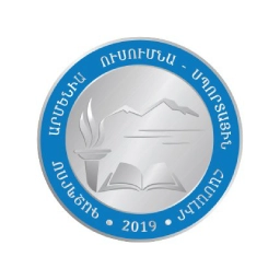 Գազպրոմ Արմենիա Ուսումնա-Սպորտային Համալիր