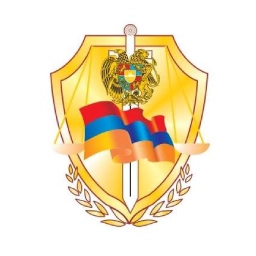 ՀՀ ԱՆ Քրեակատարողական ծառայություն