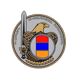 ՀՀ ազգային անվտանգության ծառայություն