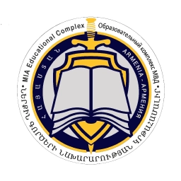 Ոստիկանության ակադեմիա